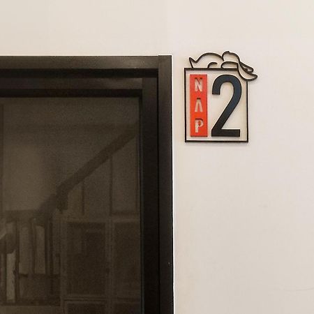 Paknap Hostel Nan Εξωτερικό φωτογραφία