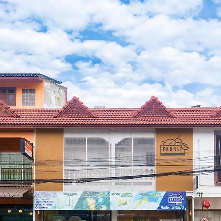 Paknap Hostel Nan Εξωτερικό φωτογραφία