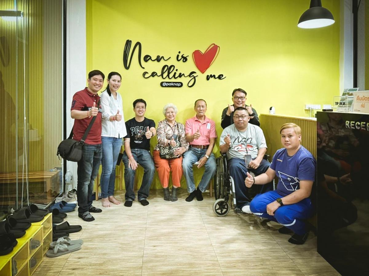 Paknap Hostel Nan Εξωτερικό φωτογραφία