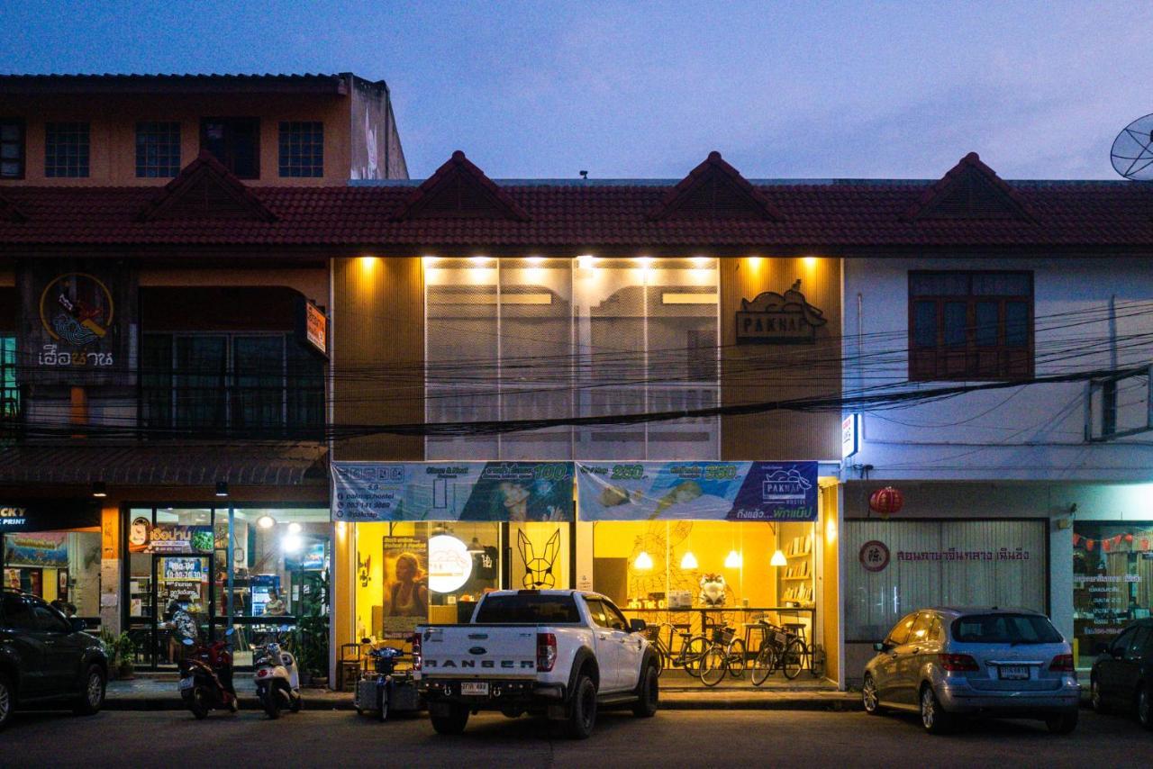 Paknap Hostel Nan Εξωτερικό φωτογραφία