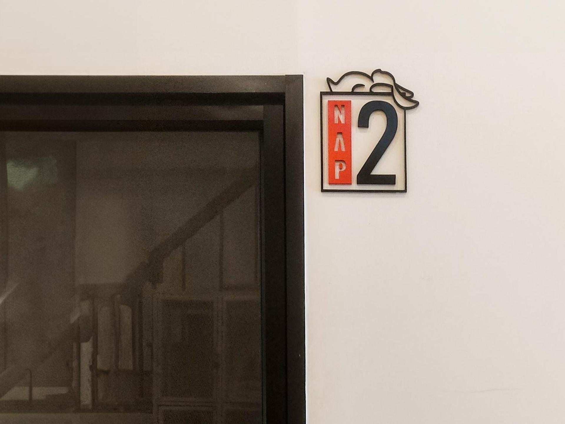 Paknap Hostel Nan Εξωτερικό φωτογραφία
