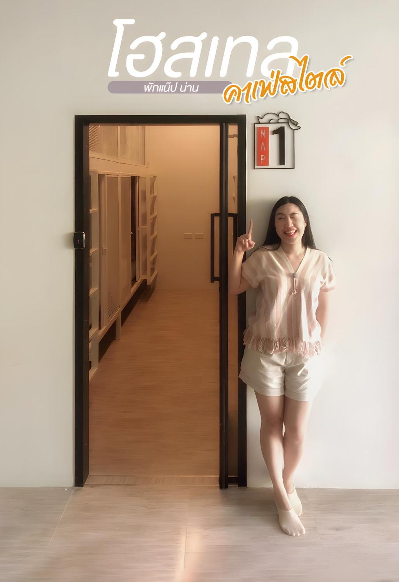 Paknap Hostel Nan Εξωτερικό φωτογραφία