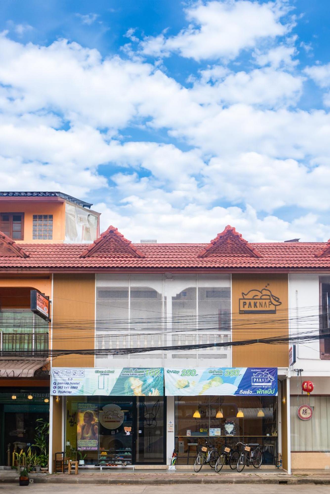 Paknap Hostel Nan Εξωτερικό φωτογραφία
