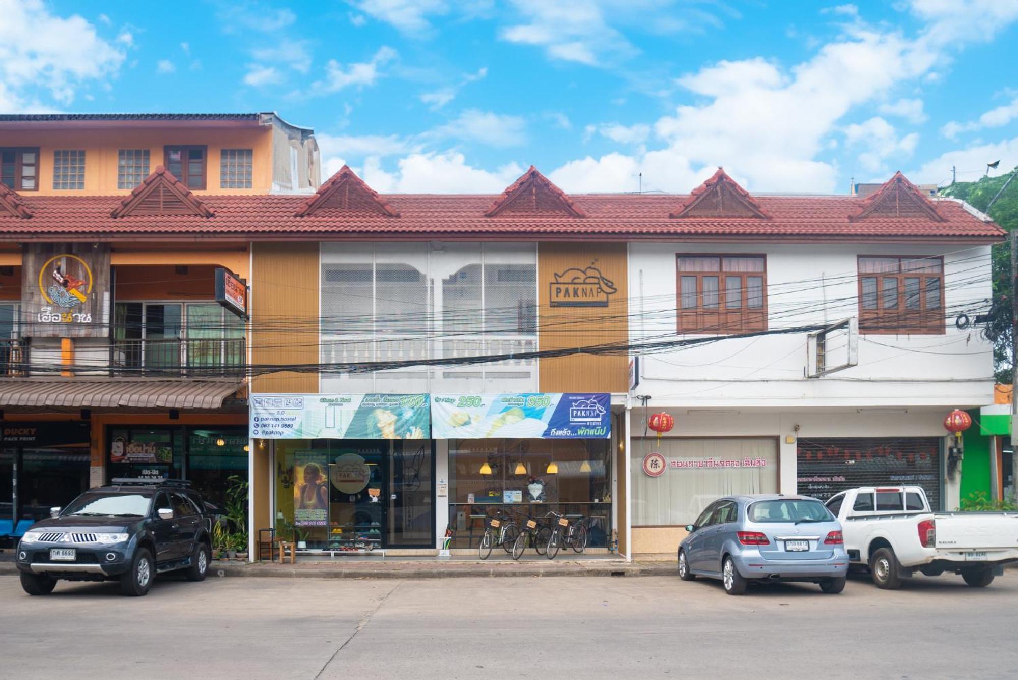 Paknap Hostel Nan Εξωτερικό φωτογραφία